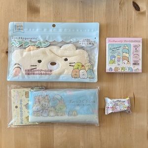 Sumikko Gurashi set with headband, pencil case, small dish, and eraser